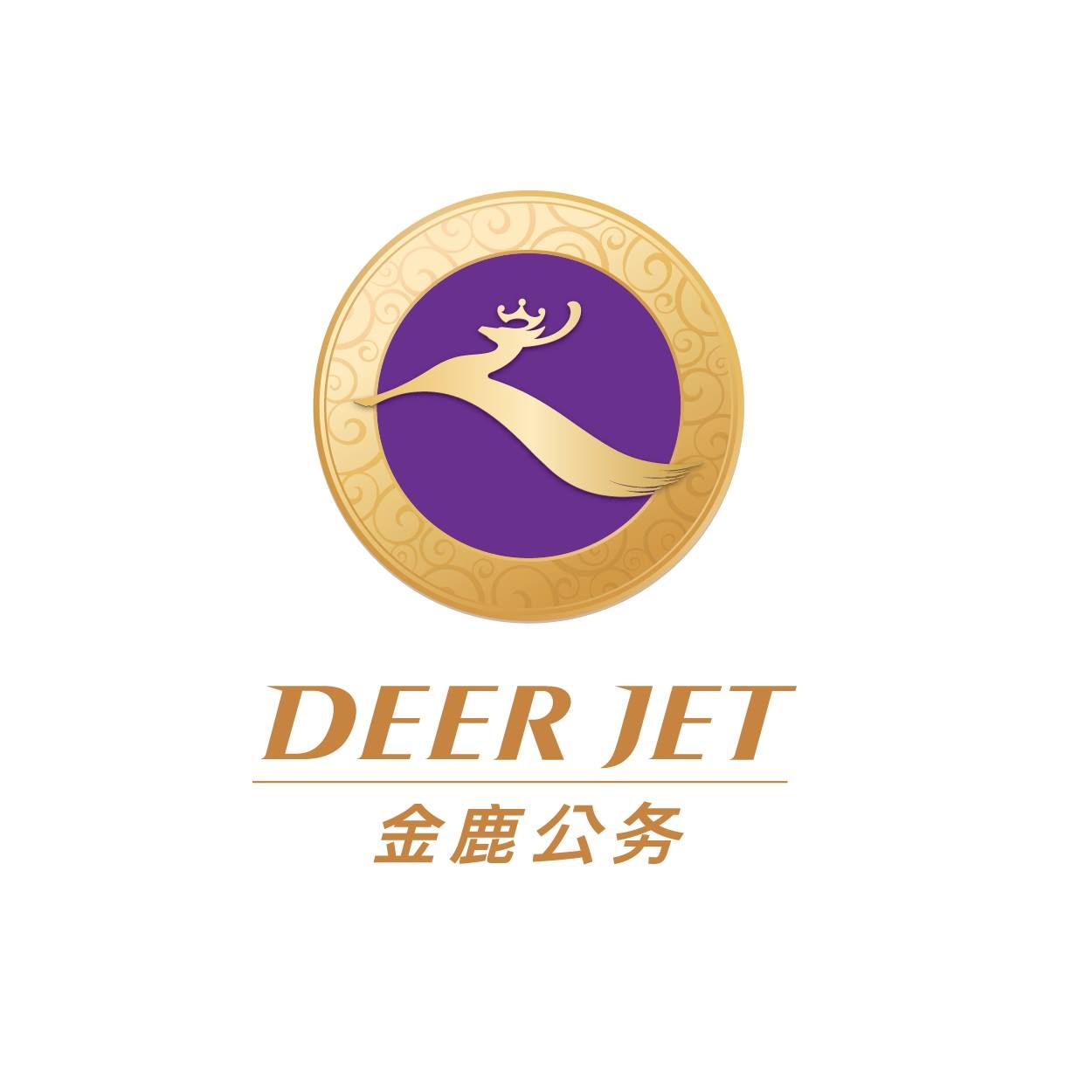 Deer Jet Beijing